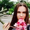 Отзыв от Эльвира Безрукова